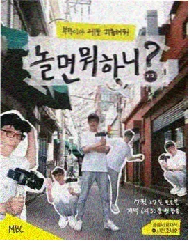 人物档案更新记录配图